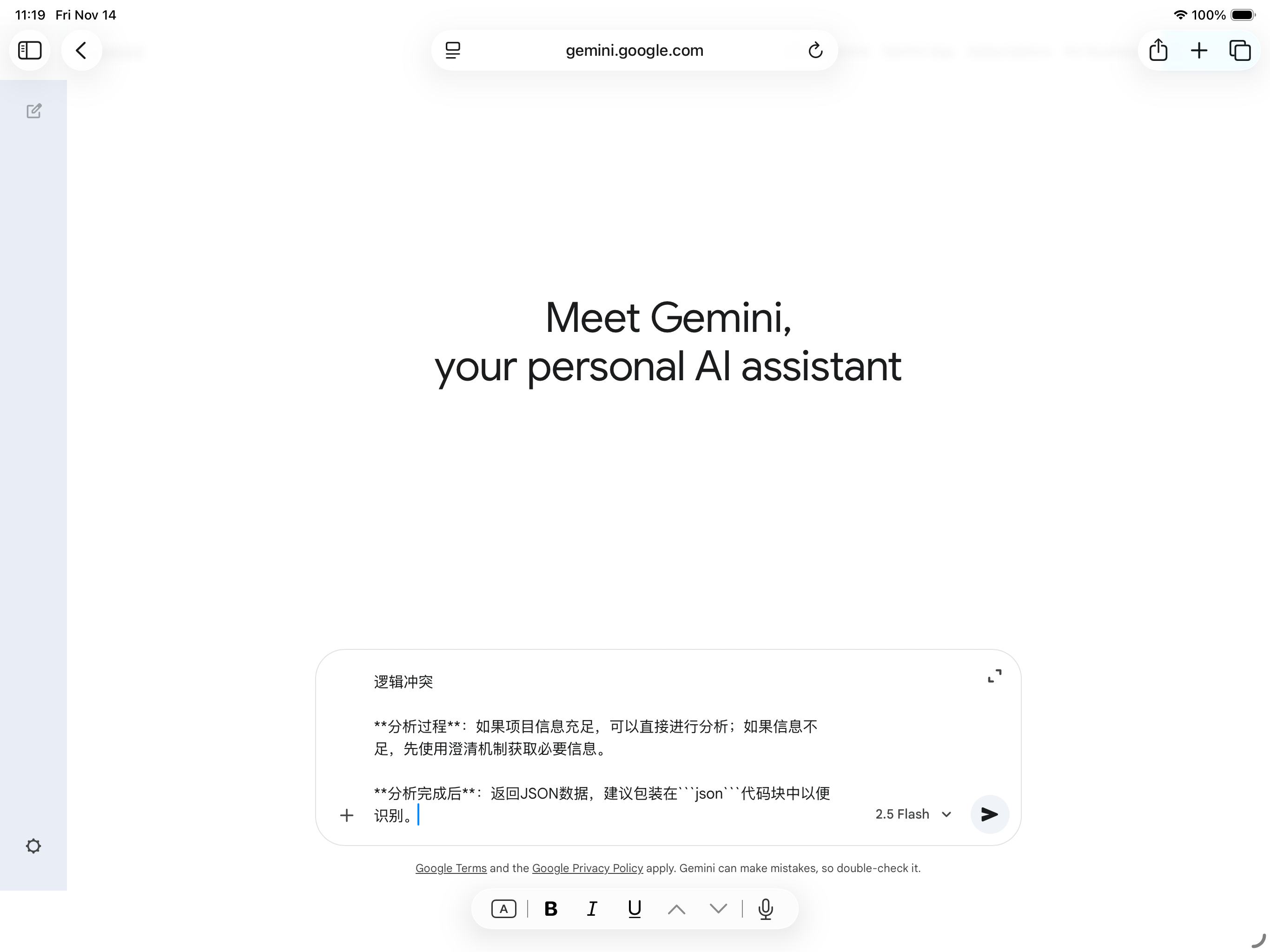 iPad Paste Prompt to AI Tool
